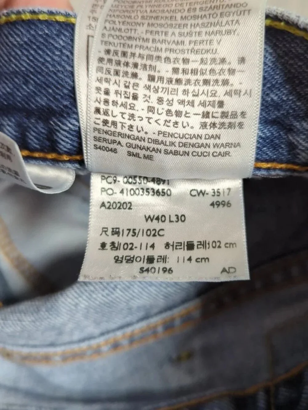 Levi's 550 Jeans Men's 40x30 (Actual 38x29) Blue Denim Relaxed Fit Tapered Leg